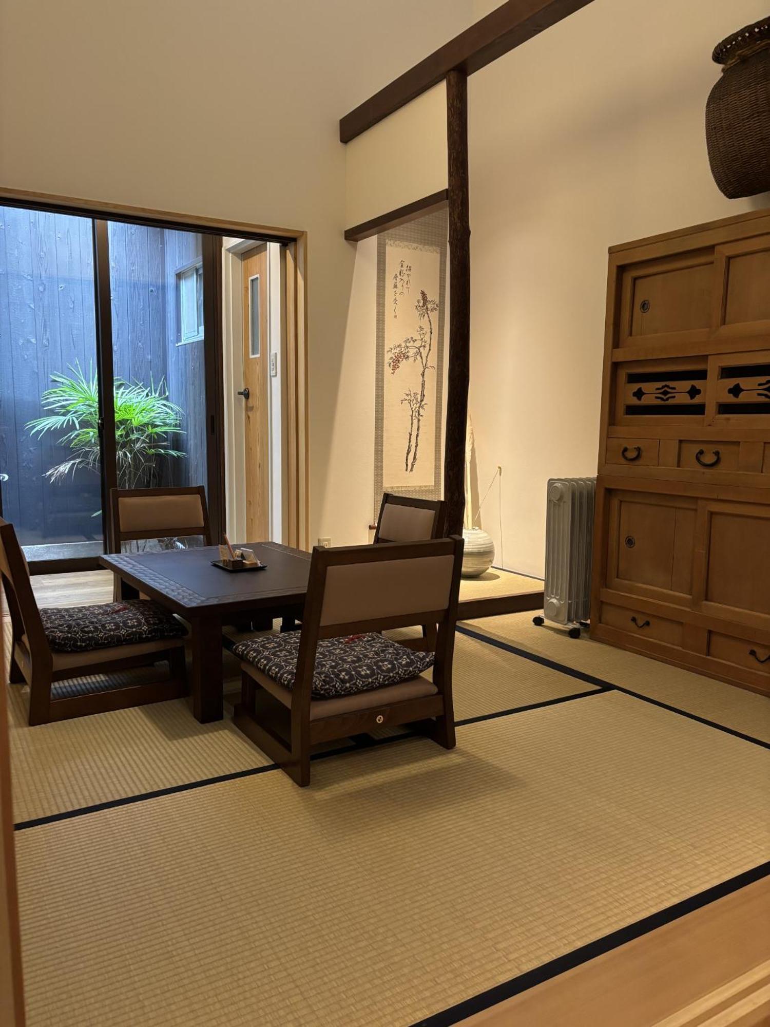 Gion House Villa Kiotó Kültér fotó